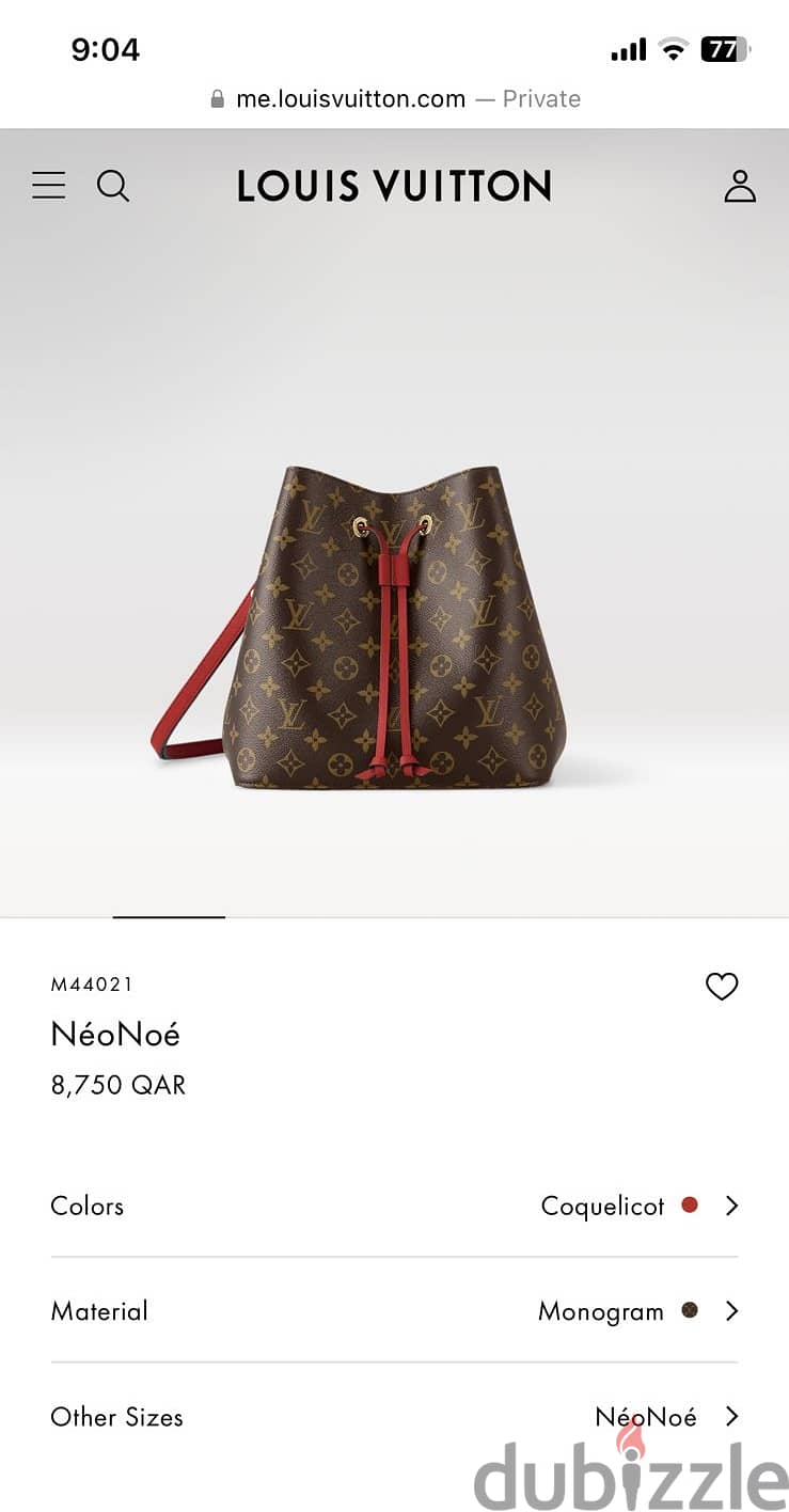 Louis Vuitton Red Bucket Bag 0