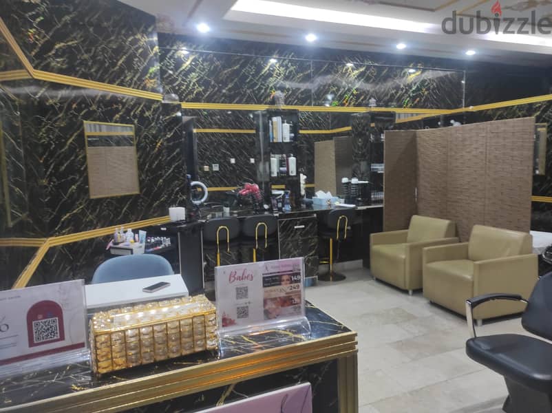 Ladies Salon For Rent In 4 Star Hotel Bin Mahmoud,No Commission! 6