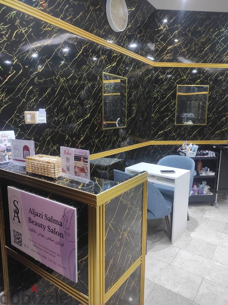 Ladies Salon For Rent In 4 Star Hotel Bin Mahmoud,No Commission! 9