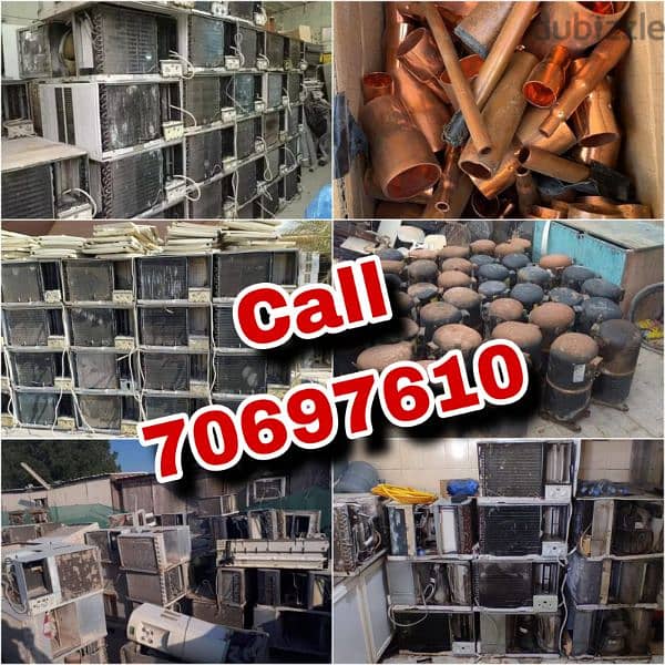 we are buying damage ac please call me 70697610 0