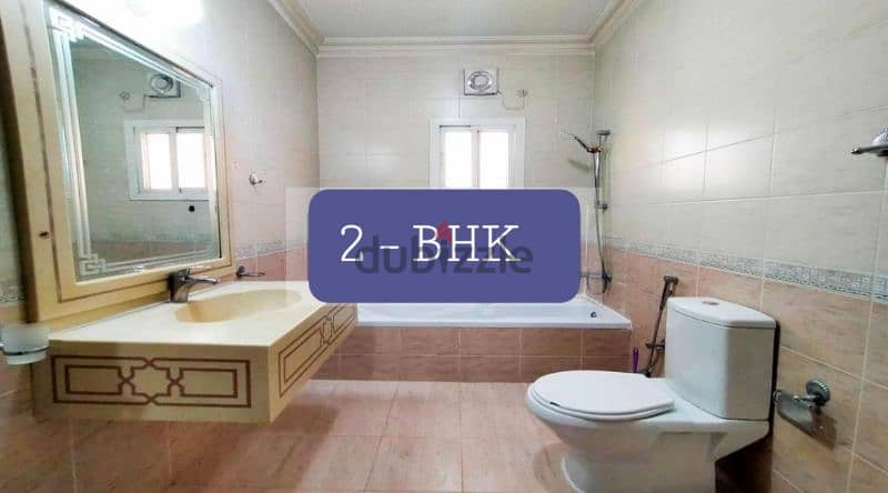 Fully furnished 2 Bedroom Flat Near Health Center 5