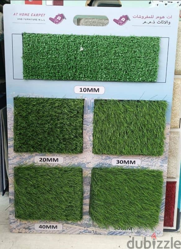 Artificial Grass Carpet Shop / We Selling New Artificial Grass Carpet 0