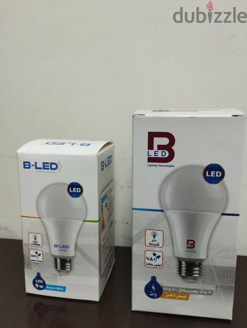 BULB LED MADE IN QATAR With European Quality 2