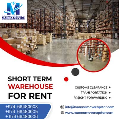 warehouse for rent in doha