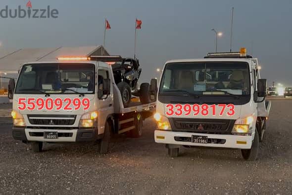 Tow Truck Thumama Recovery Thumama 33998173 Towing Thumama 0