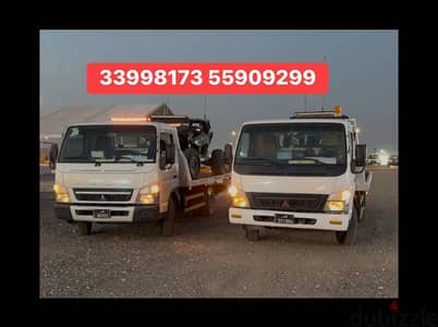 Tow truck Sealine Recovery Sealine Towing Sealine 33998173