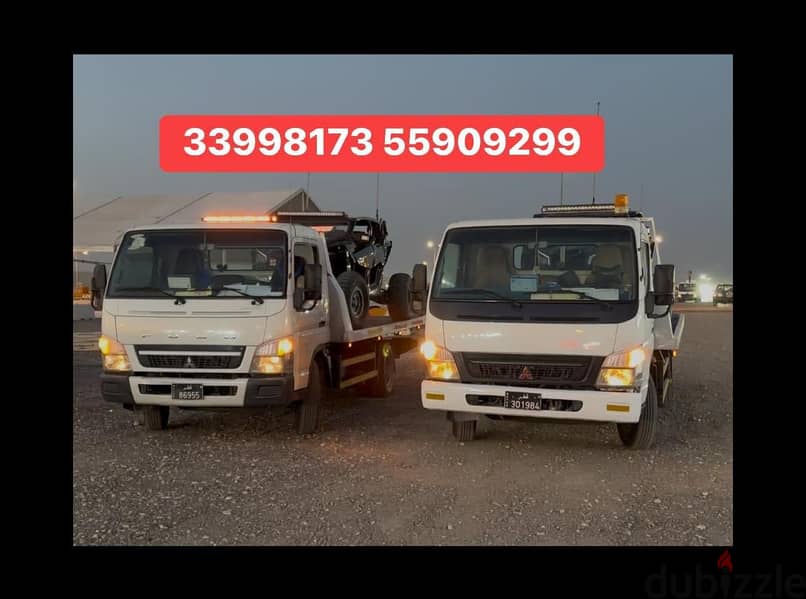 Recovery Wakra Wukair Meshaf Tow Truck Gharafa Sadd 33998173 0