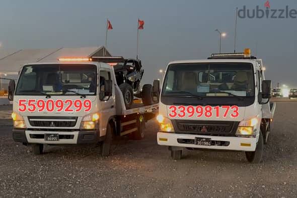 Recovery Umm Salal TowTruck Dafna Duhail Dukhan Rayyan Hilal 559092995 0