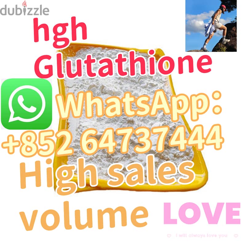 glutathione 0