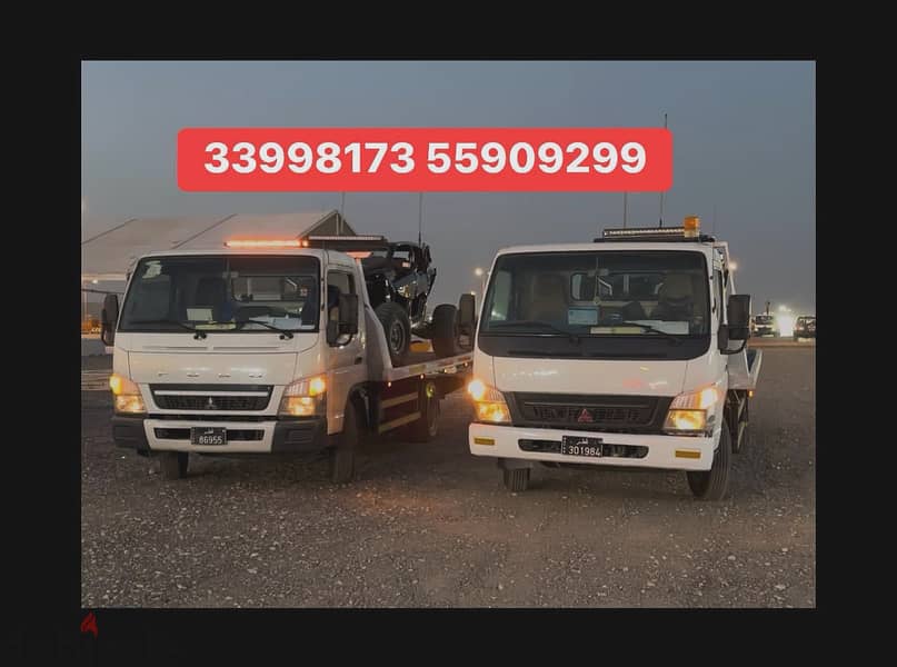 Tow truck Sealine Recovery Sealine Towing Sealine 55909299 0