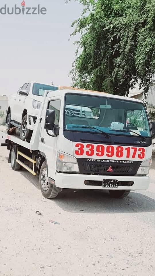 Recovery Old Airport Tow truck OldAirport Towing OldAirport 77411656 0