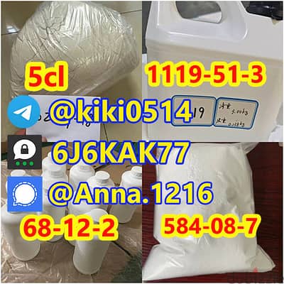 5cl raw material 1119-51-3	5-Bromo-1-pentene