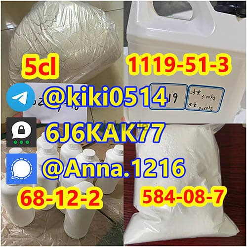 5cl raw material 1119-51-3	5-Bromo-1-pentene 1