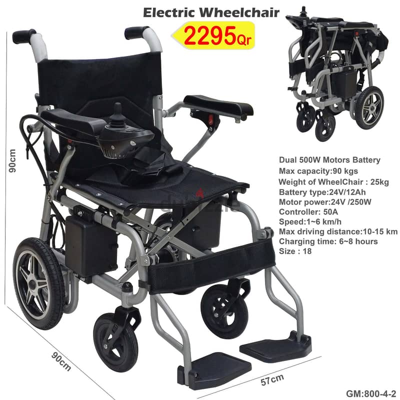 Folding Electric Wheelchair 0