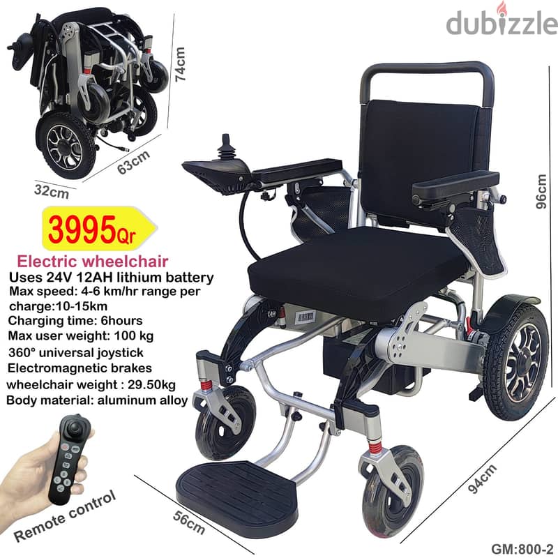 Folding Electric Wheelchair 3