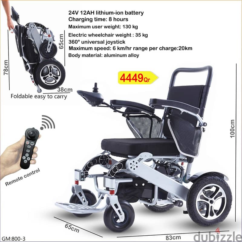 Folding Electric Wheelchair 4