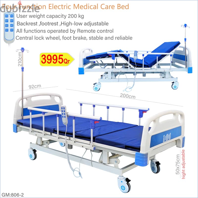 Home Care Nursing Hospital Bed 1