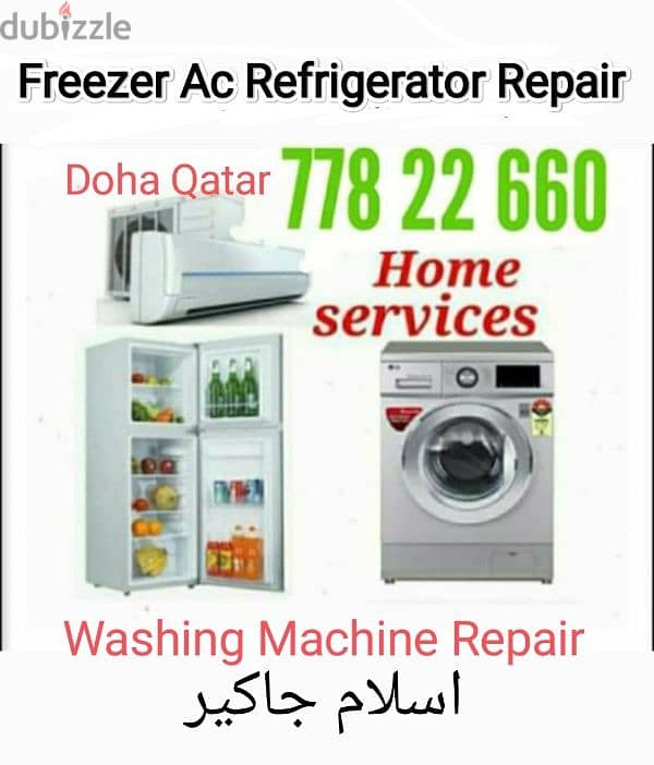 Fridge And Freezer Ac washing machine Repair 77822660 0