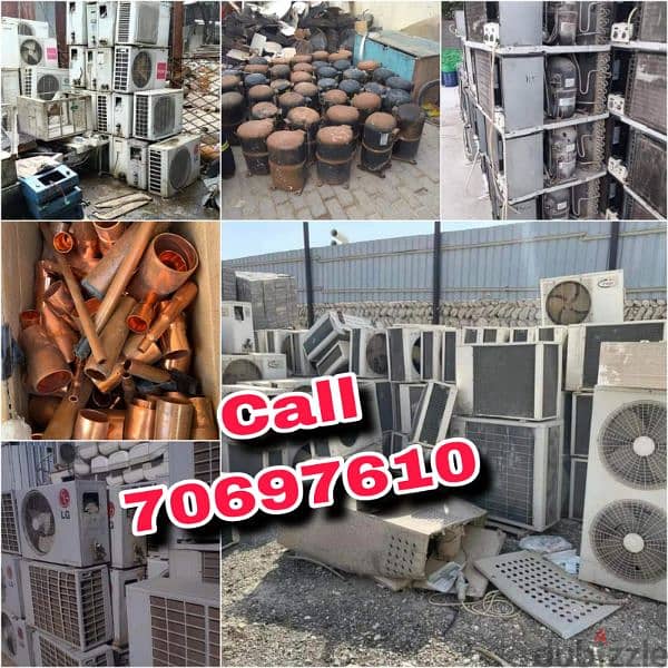 we are buying damage ac please call me 70697610 0