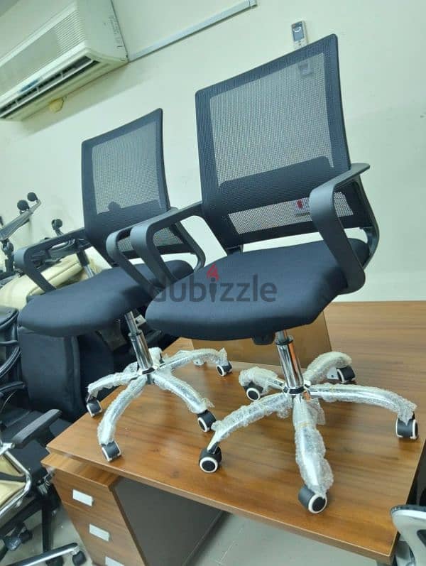 office chair for sale 1