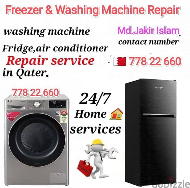 Fridge And Freezer Ac washing machine repair 77822660 0