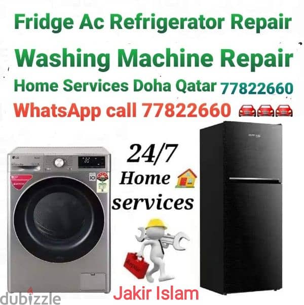 Fridge And Freezer Ac washing machine repair 77822660 1