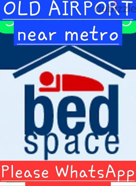 Male Bedspace old airport available 55628325 1