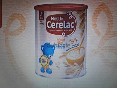 طعام اطفال - سيرلك - Nastle Cerelac