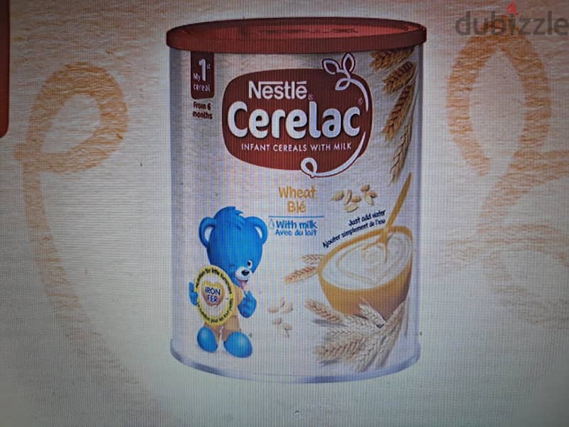 طعام اطفال - سيرلك - Nastle Cerelac 1