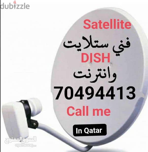 satellite dish TV receiver installation 0