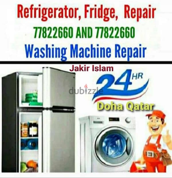 Fridge And Freezer Ac Washing Machine Repair 77822660 0