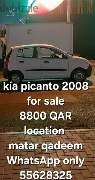 Kia Picanto 2008 0