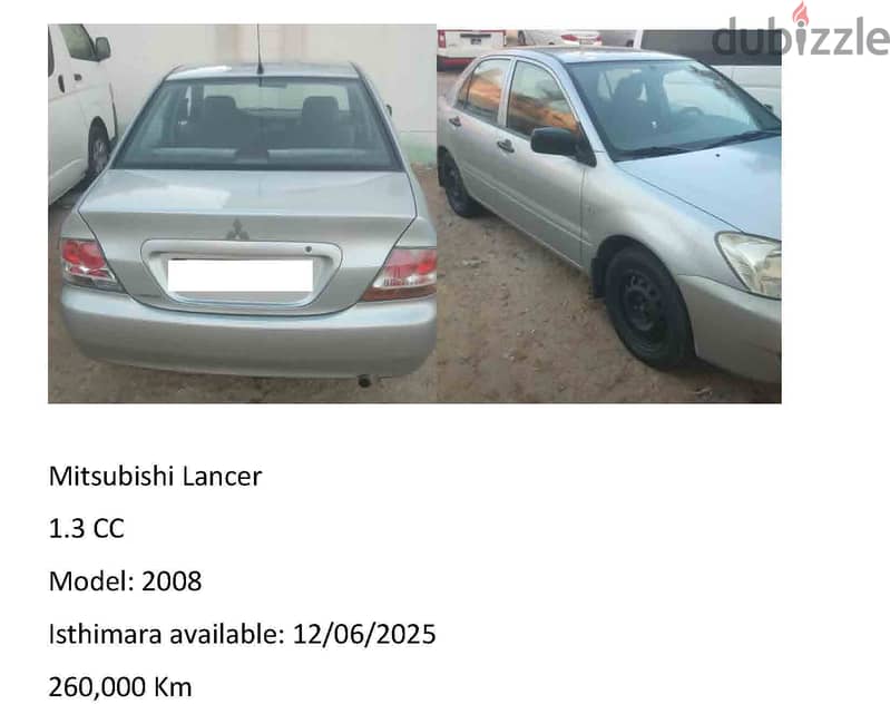 Mitsubishi Lancer 2008 0