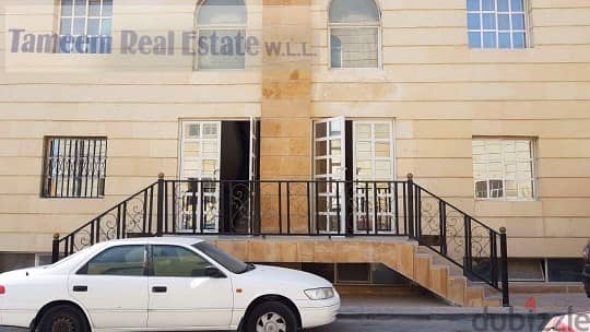 Flat for Rent in Al Gharafa, Qatar – Near Al Gharafa Park 7