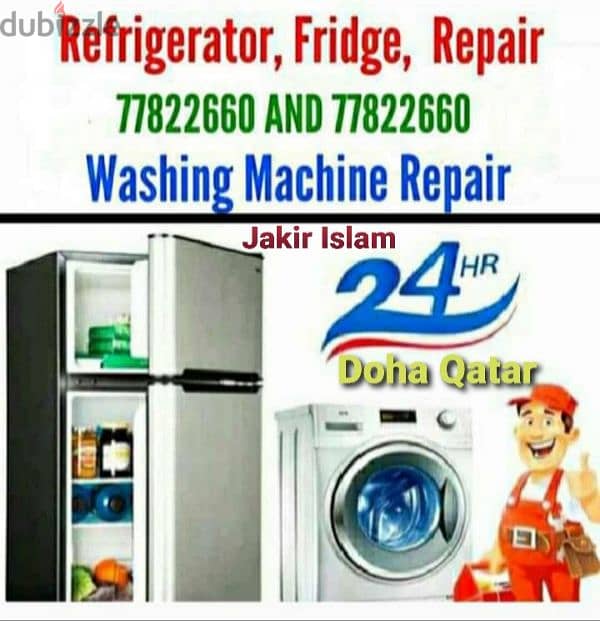 Fridge and washing machine repair 77822660 0