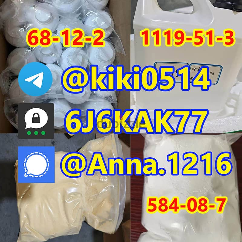 1119-51-3 raw materials 5-Bromo-1-pentene 1119-51-3 8