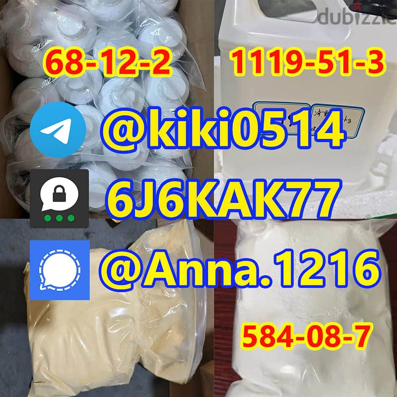 1119-51-3 raw materials 5-Bromo-1-pentene 1119-51-3 10