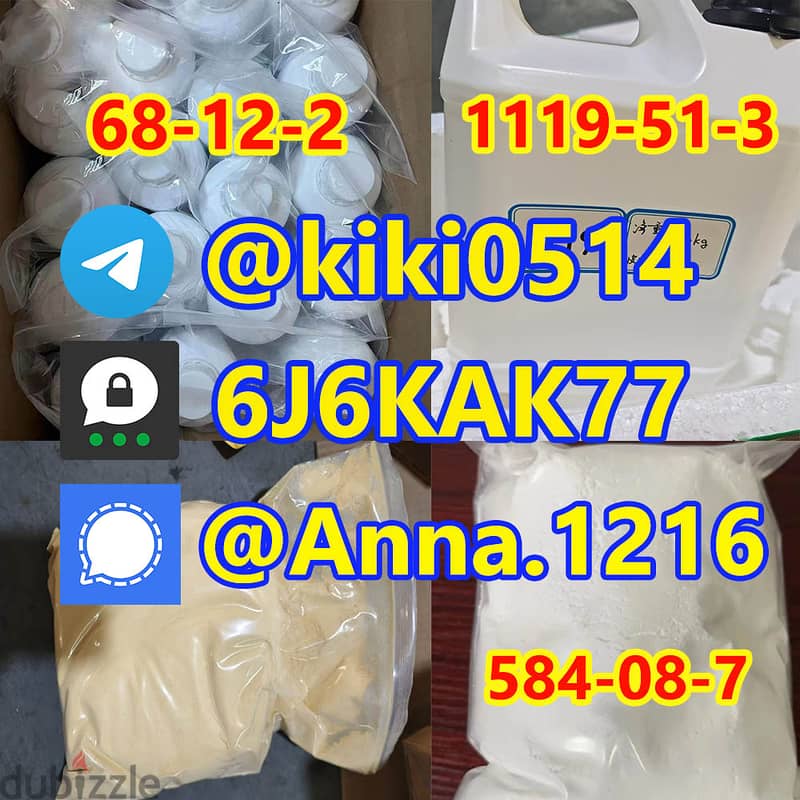 1119-51-3 raw materials 5-Bromo-1-pentene 1119-51-3 11