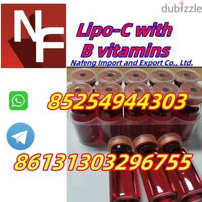 Lipo-C with B vitamins LC216