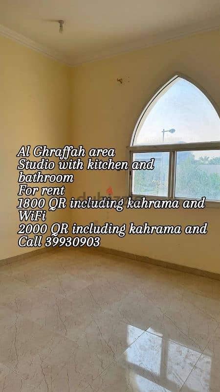 Studio for rent in Al Ghraffah area 0