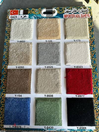 Turkey Carpet shop / We Selling All Kinds Of New Carpet Anywhere Qatar