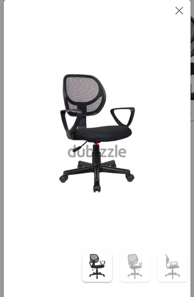 Student Office Chair