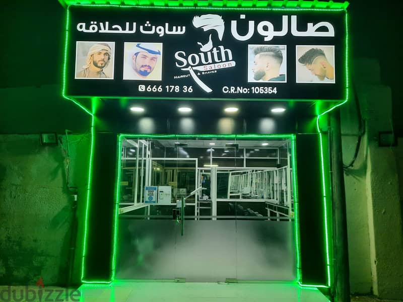 Men's Barber Saloon for sale 0