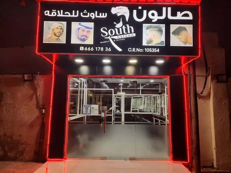 Men's Barber Saloon for sale 2