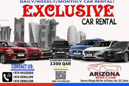 EXCLUSIVE CAR RENTAL DEAL ! STARTING FROM 1300 QAR ! CONTA