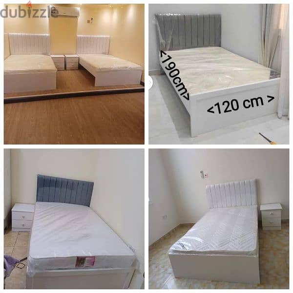 Qatar furniture sale 2