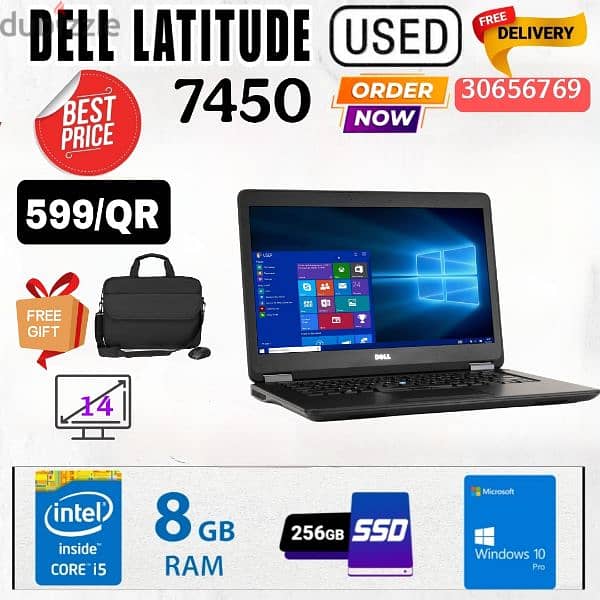 USED DELL LATITUDE 7450 8GB RAM, 256GB SSD, CORE I5 0