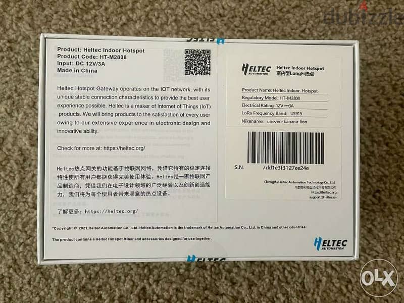 NEW Heltec Helium HNT Hotspot Miner US915 1