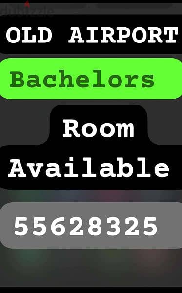 bachelors room and Bedspace old airport available 55628325 1