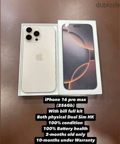 APPLE IPHONE16PROMAX BRANDNEW EMI MONTHLY WHATSAPP ‪+1 (207) 473‑8400‬